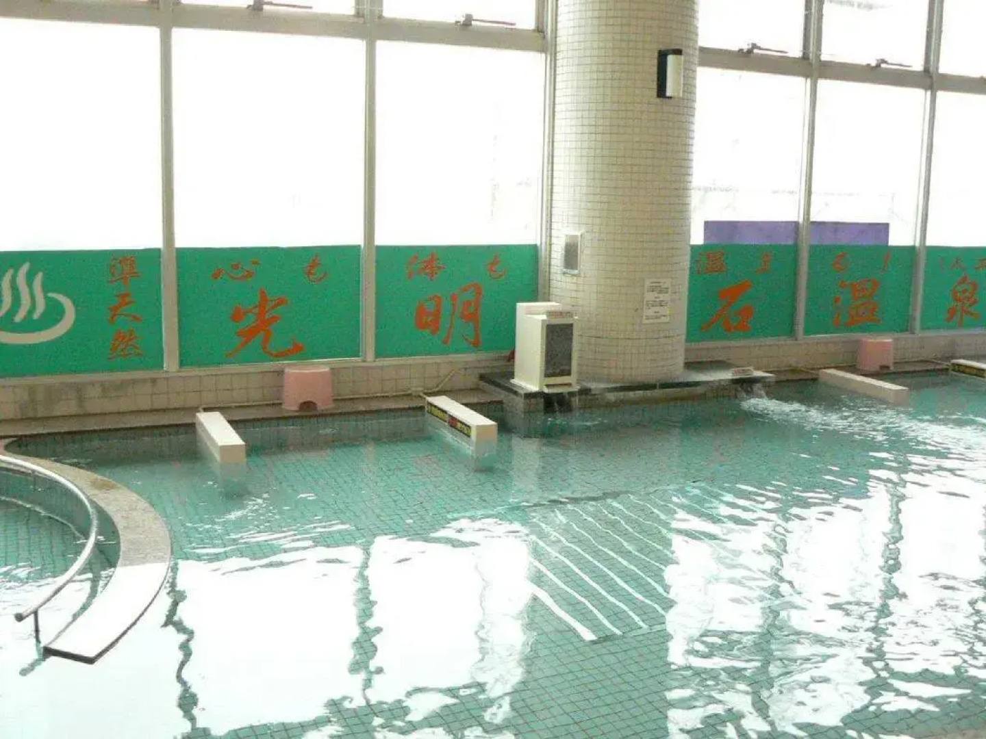 APA Hotel Miyazaki Nobeoka Chuo