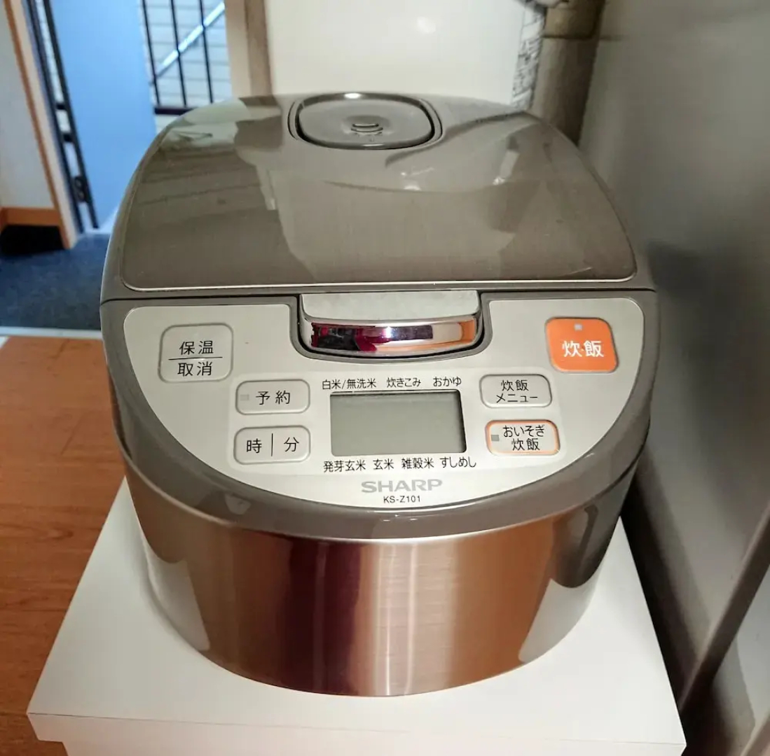 Yakushima Deaf Farm Guesthouse