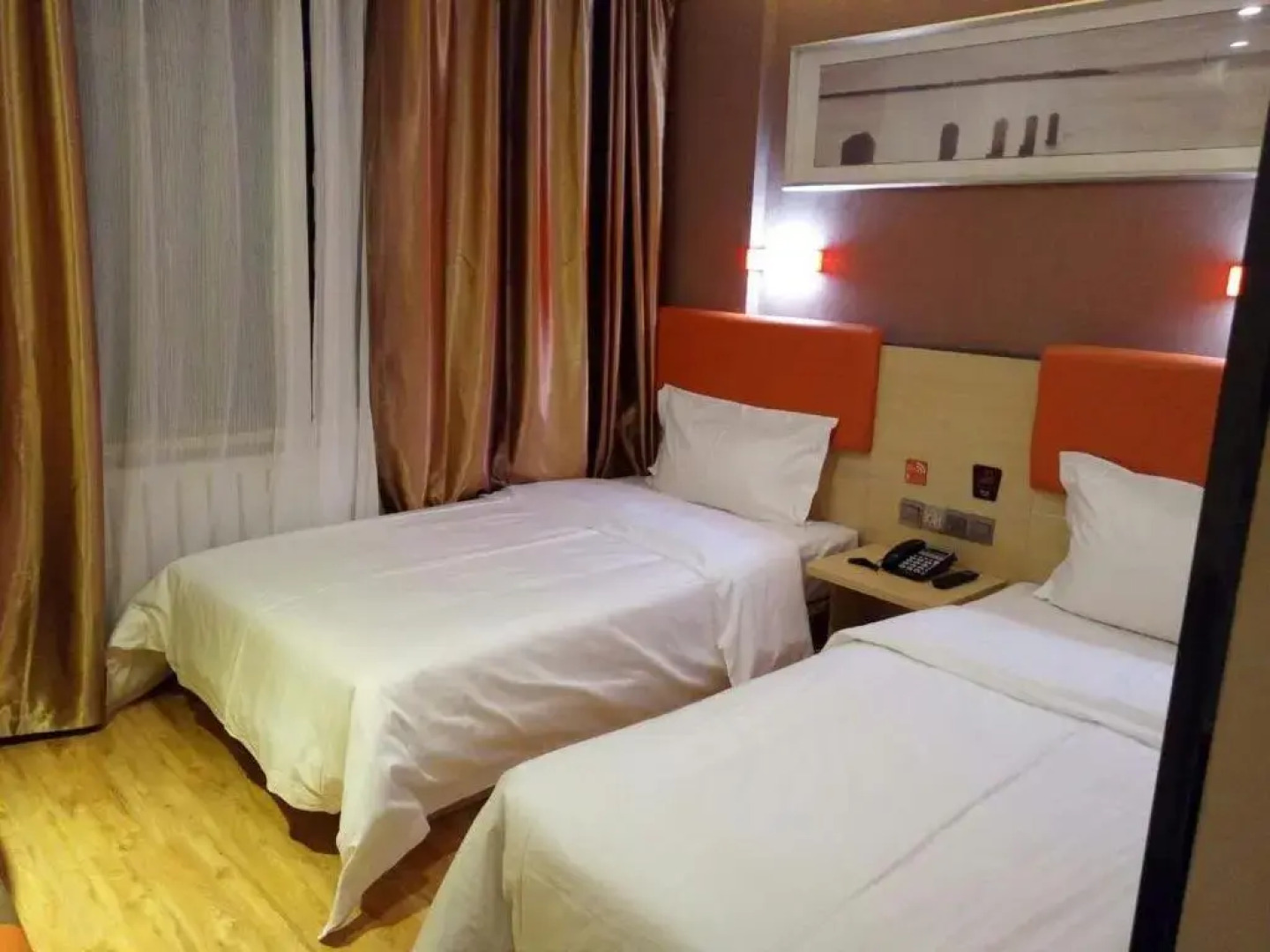 7 Days Premium·Hami Government