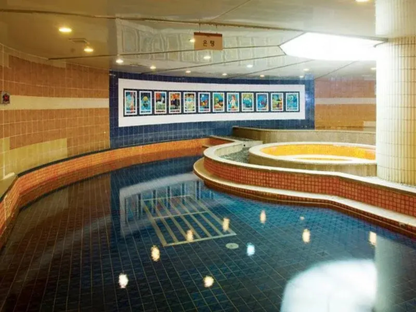 Hanwha Resort Baegam Spa