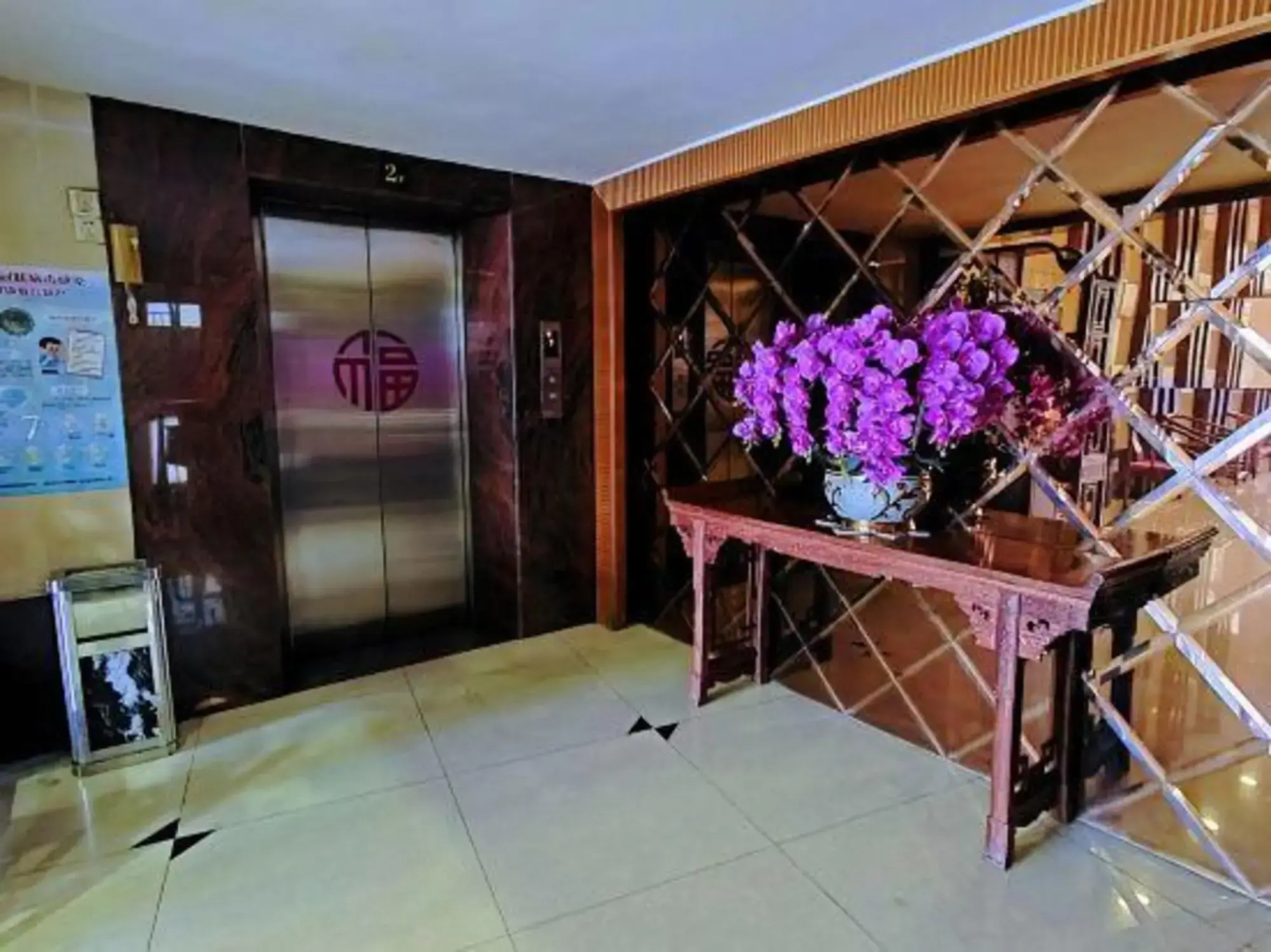 Shidai Holiday Hotel