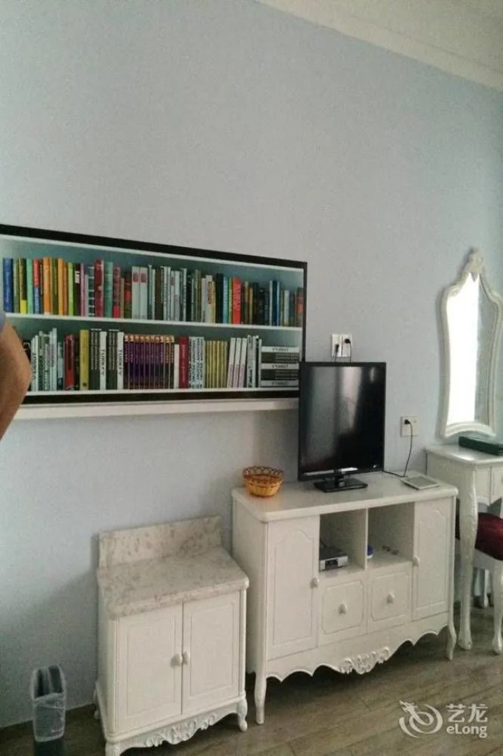 Xunliao Hailia Holiday Hotel