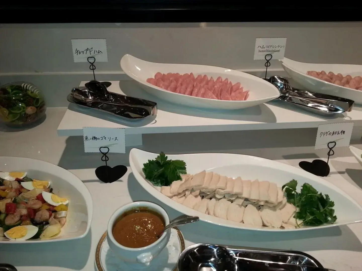 Utsunomiya Grand Hotel