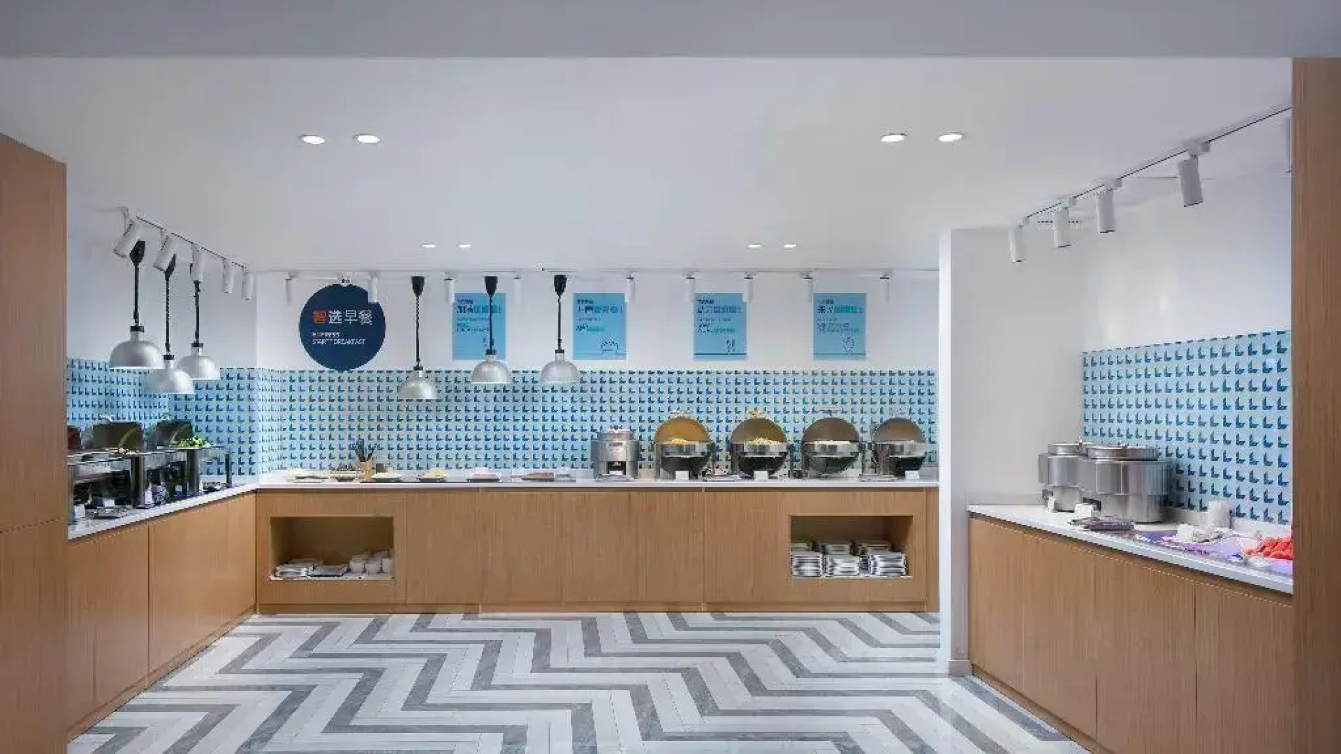 Holiday Inn Express Hengyang High-Tech Zone by IHG