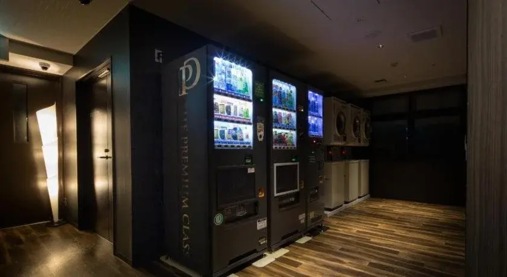 Miyakonojo Green Hotel