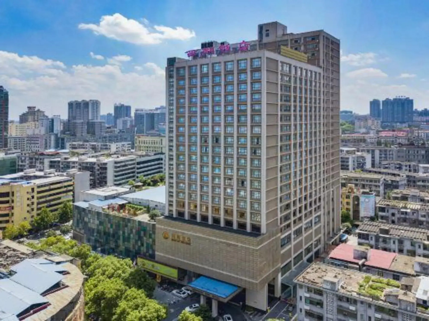 Xihu Hotel