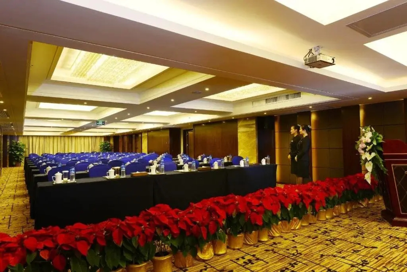 Maoming International Hotel