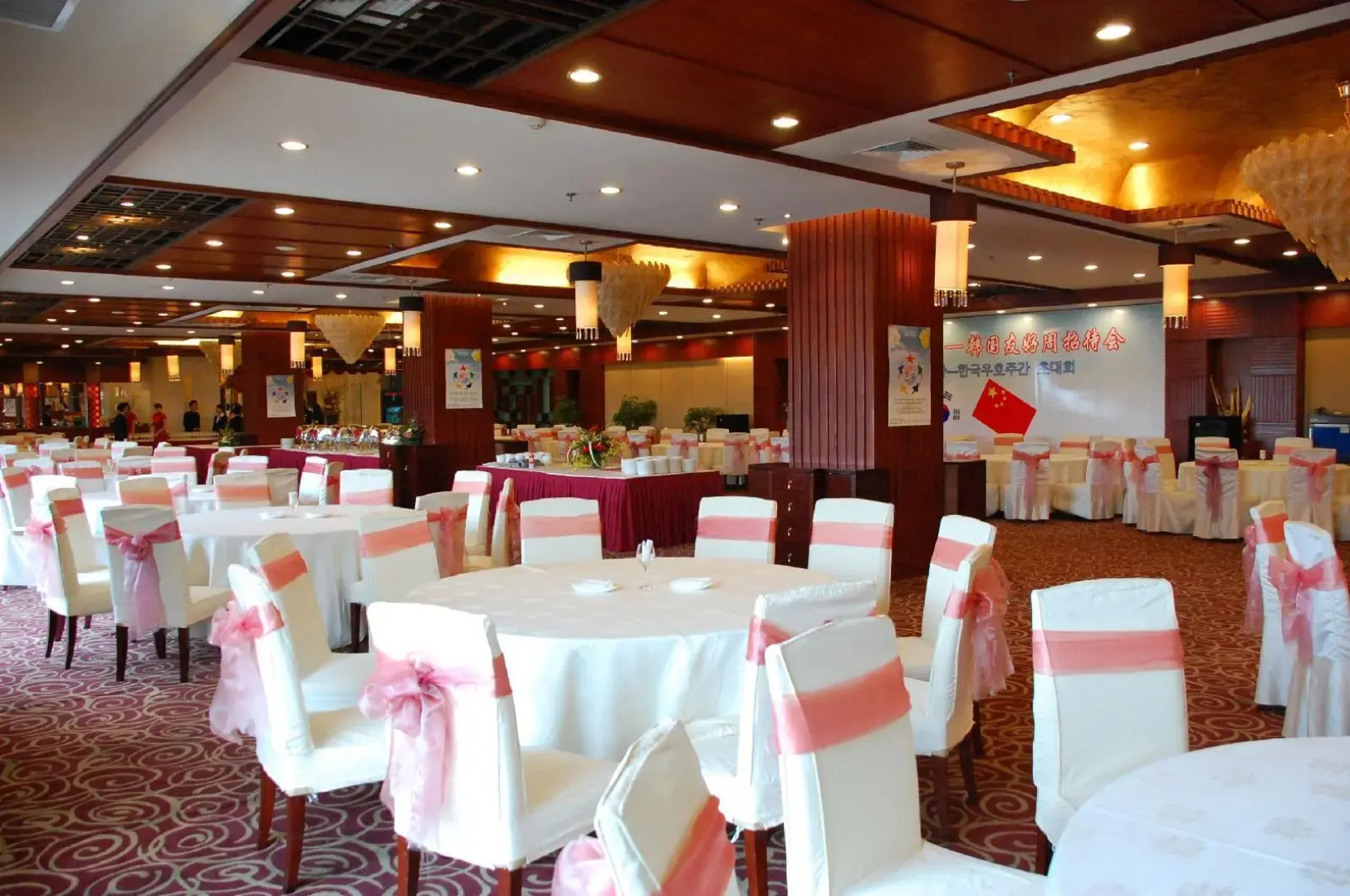 Tangshan Jinjiang International Hotel - Tangshan