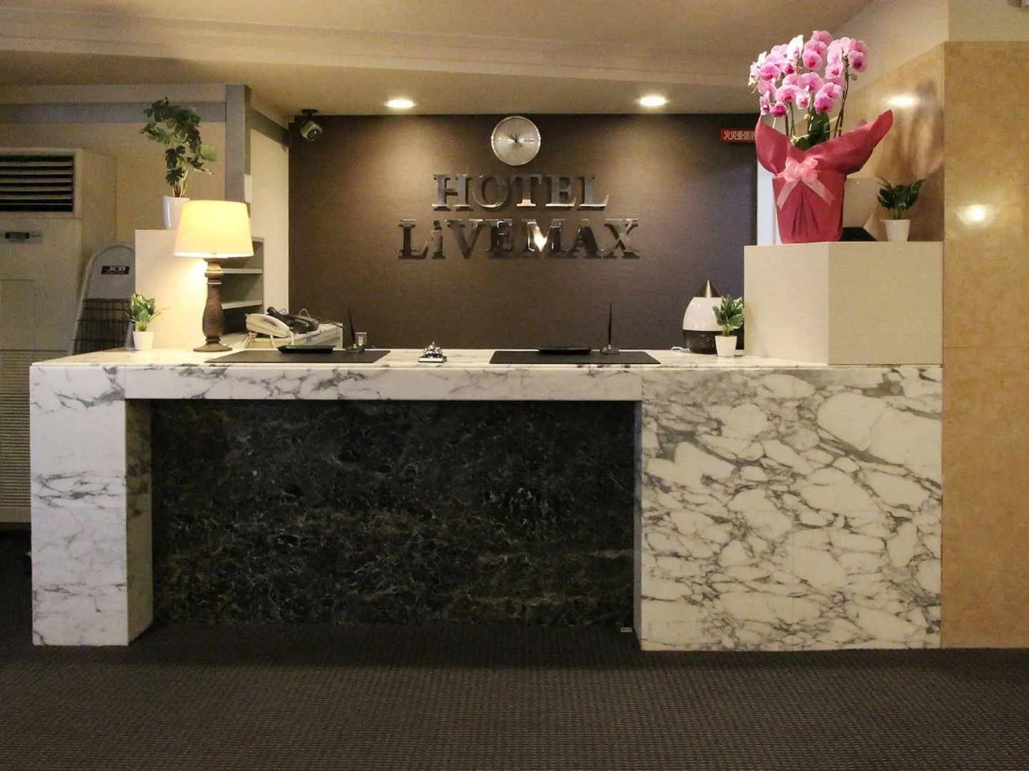 HOTEL LiVEMAX Kobe