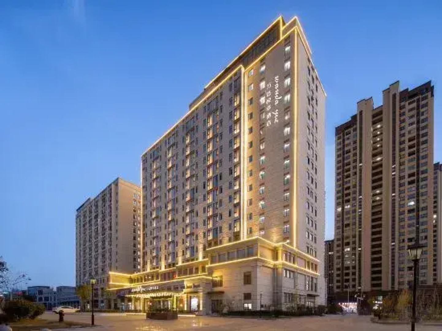 Wanda Yue Hotel Bengbu South Station