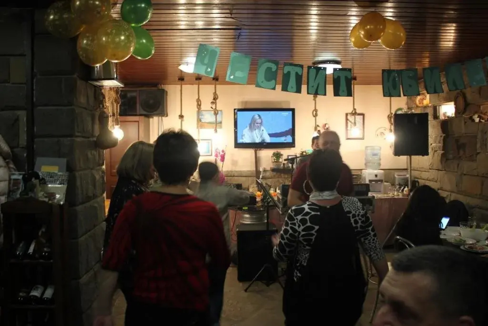 Guest House Daskalov