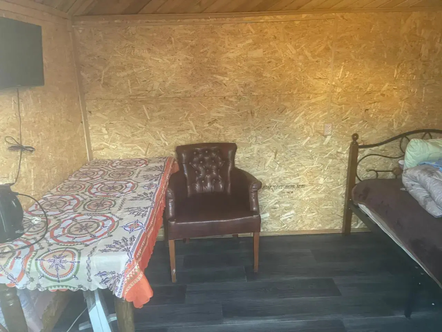 Чайхона