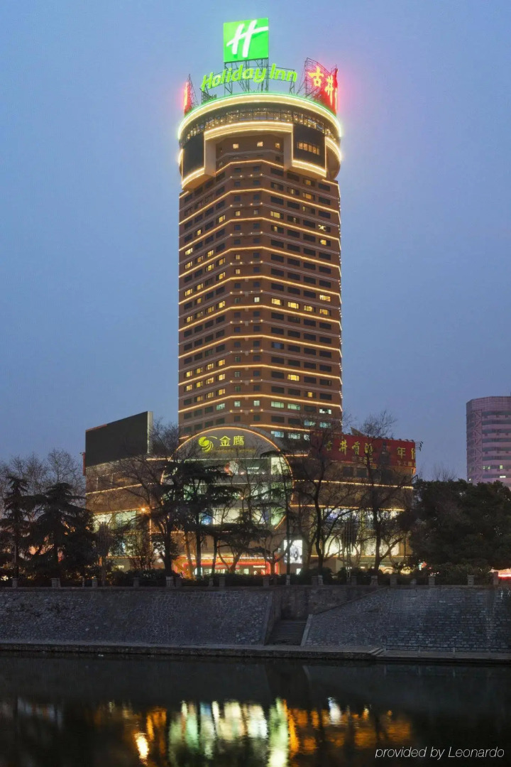 Holiday Inn Hefei by IHG