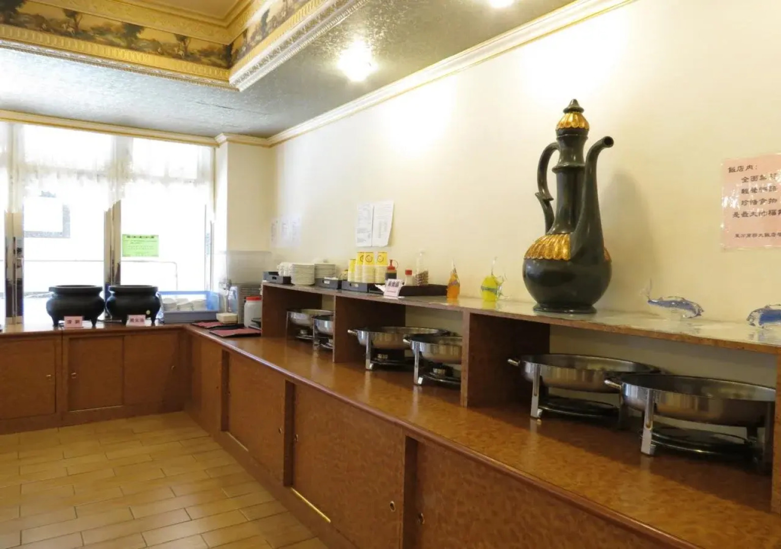 East Commercial Affairs Hotel