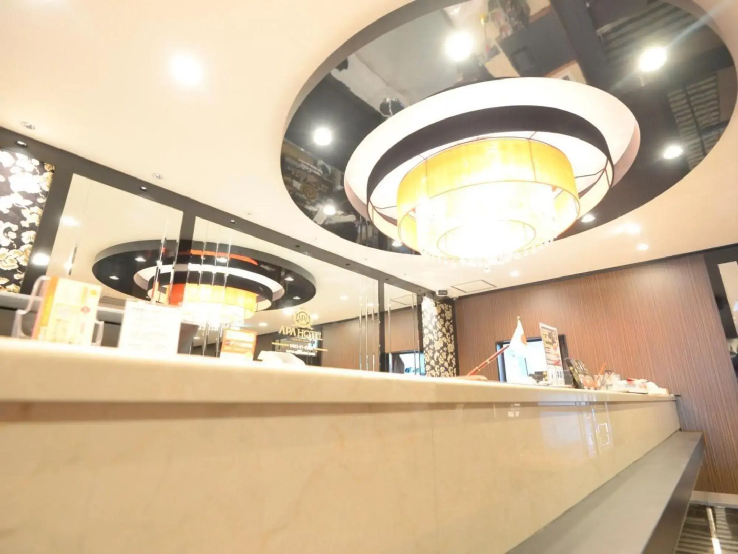 Apa Hotel Isehara-Ekimae