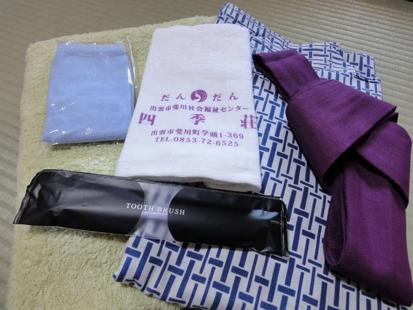 Shikisou Ryokan