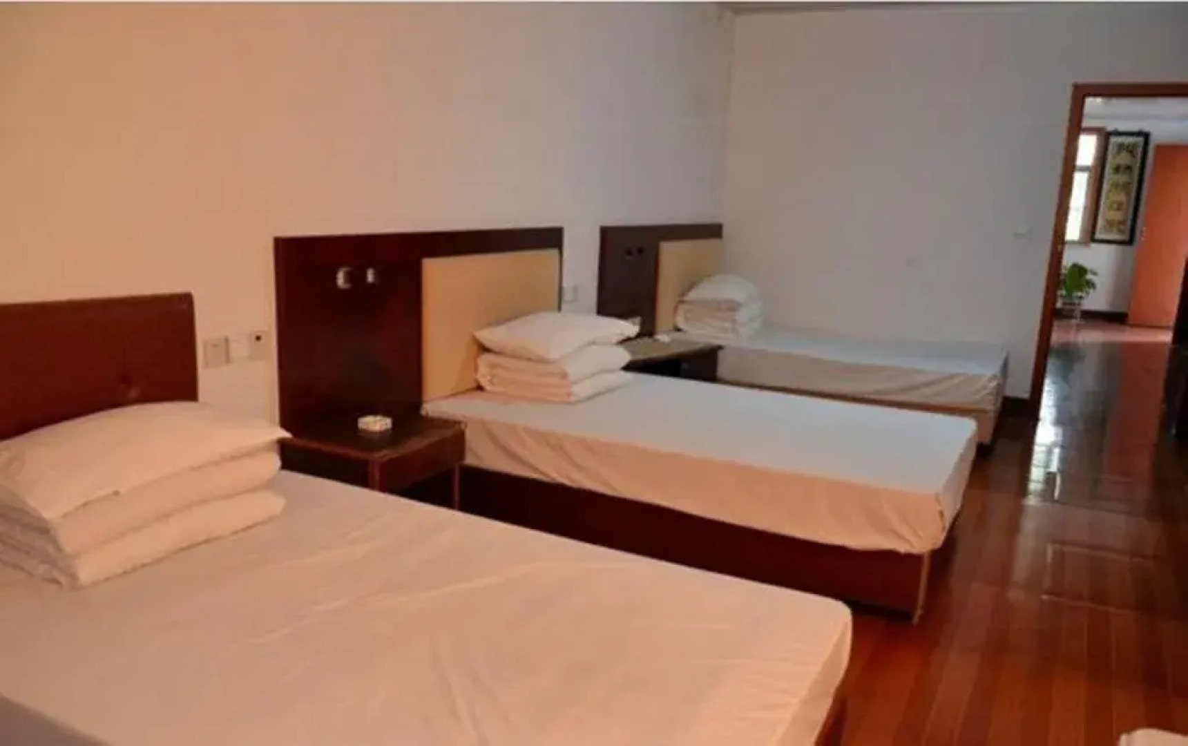 Suqian Yanghe Lanmeng Hotel