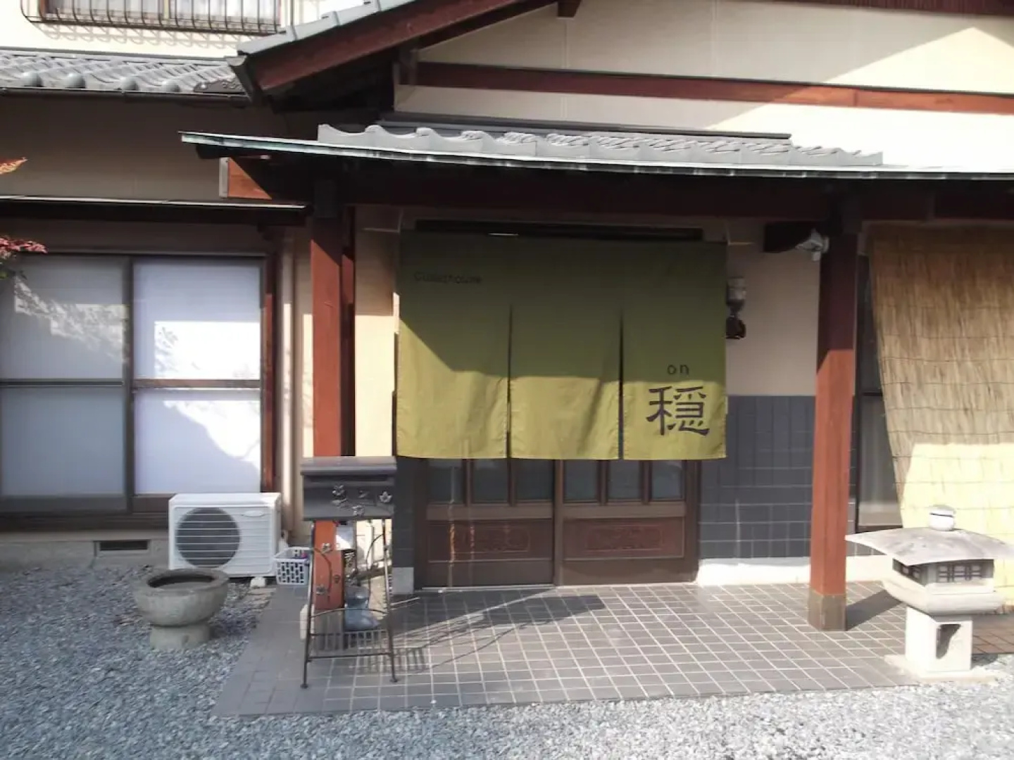 Guesthouse on