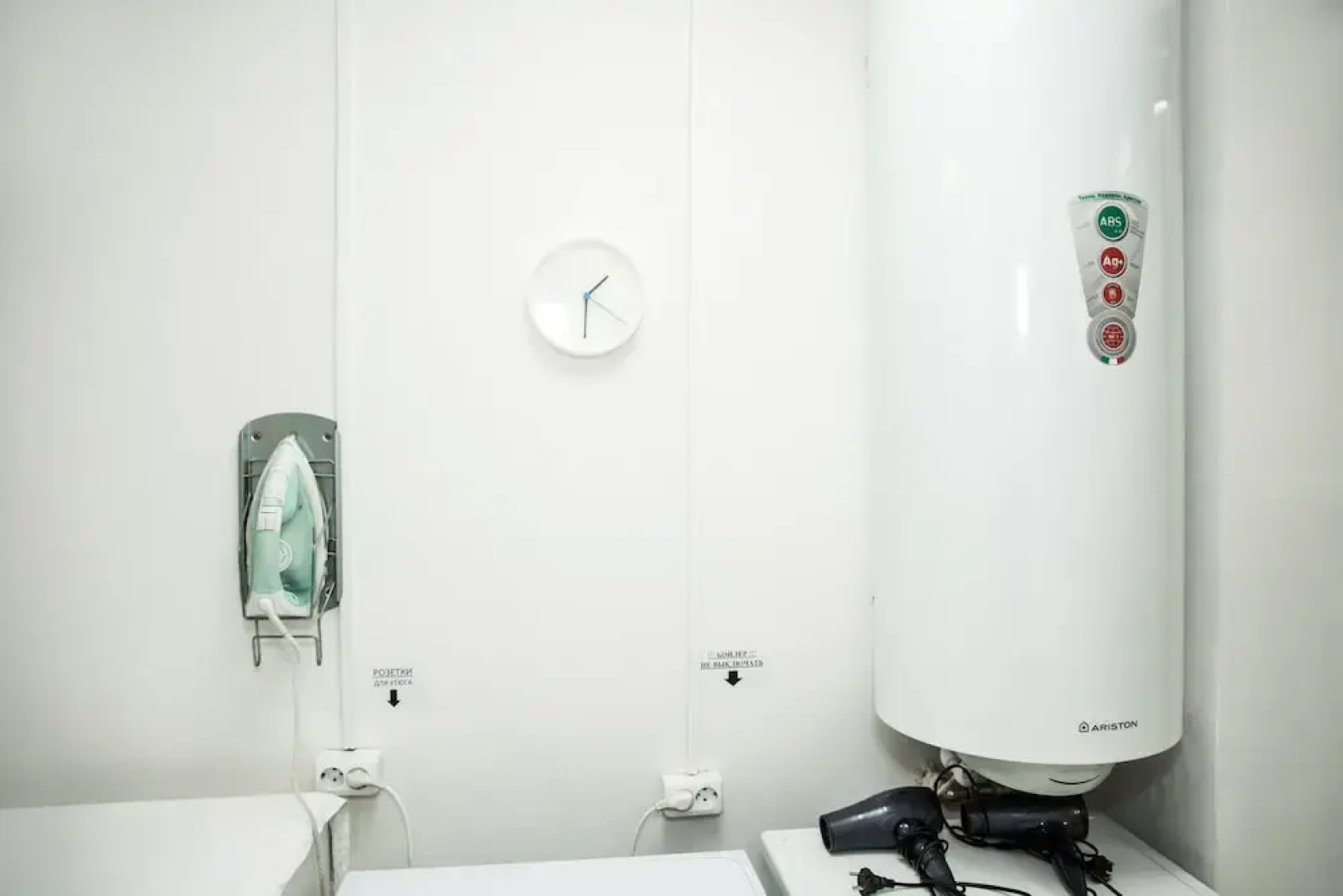 Clever Hostel
