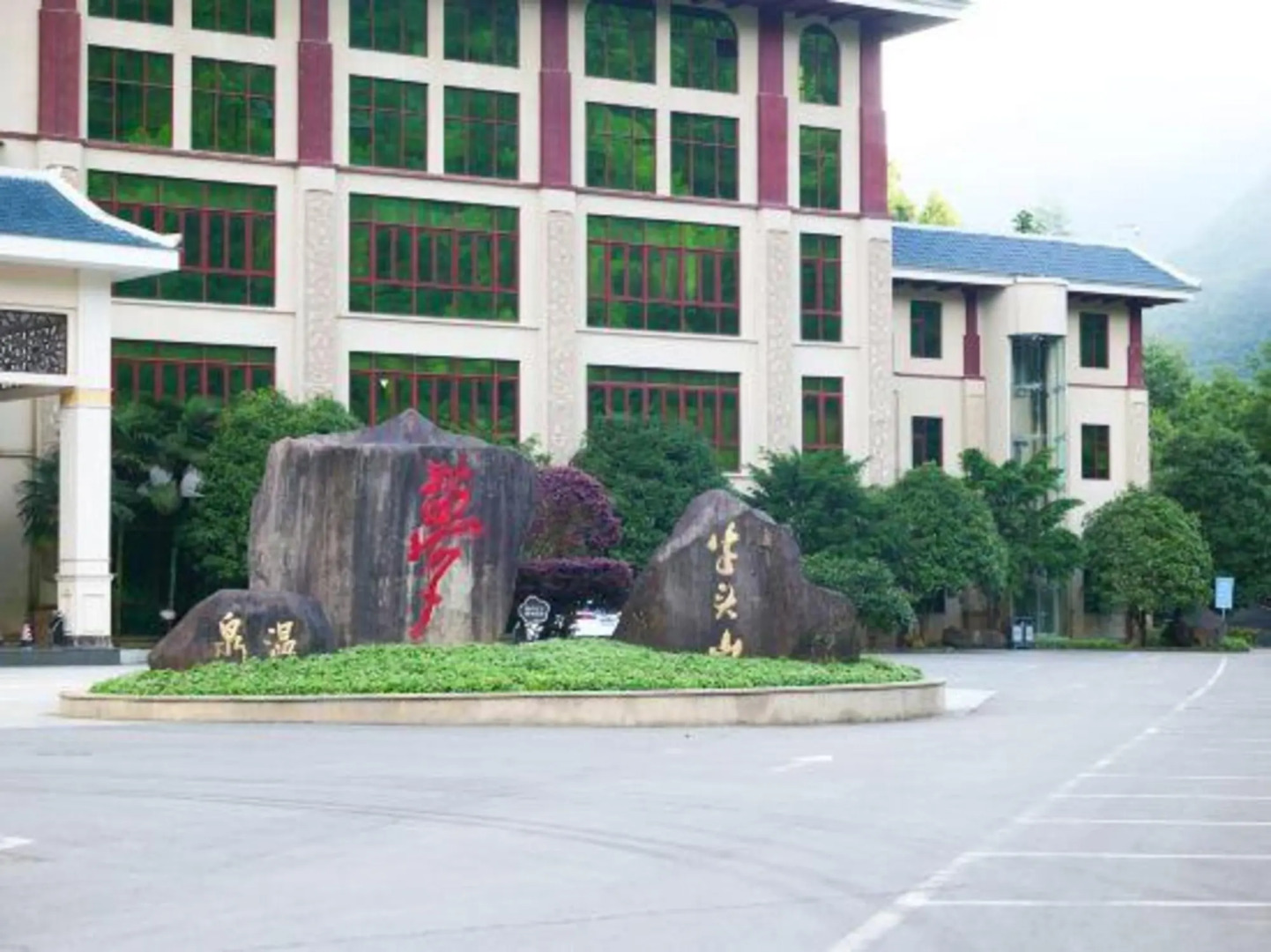 Niujiao Resort