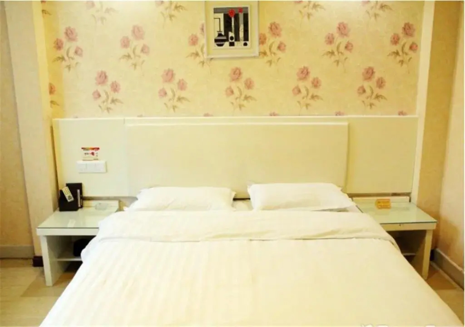 Jiatai Business Hotel