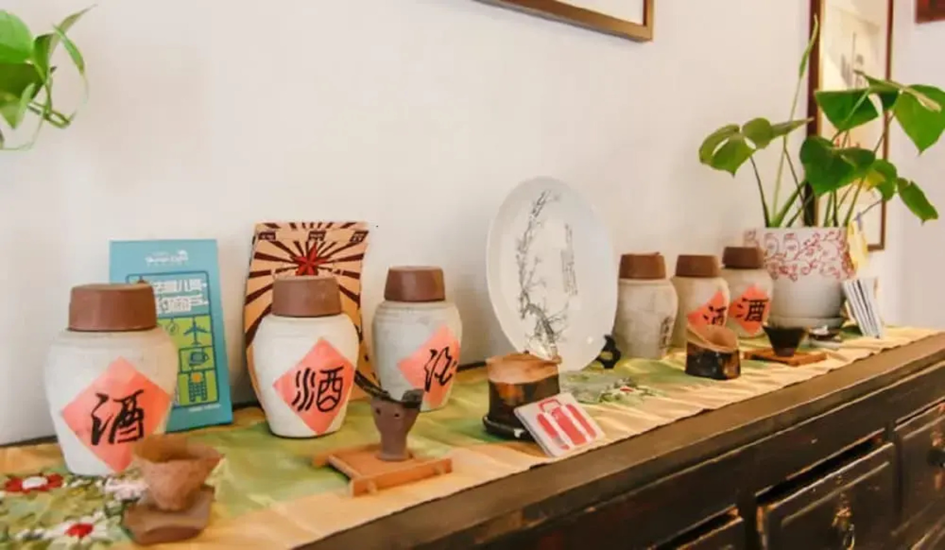 Canal Town Girls Home