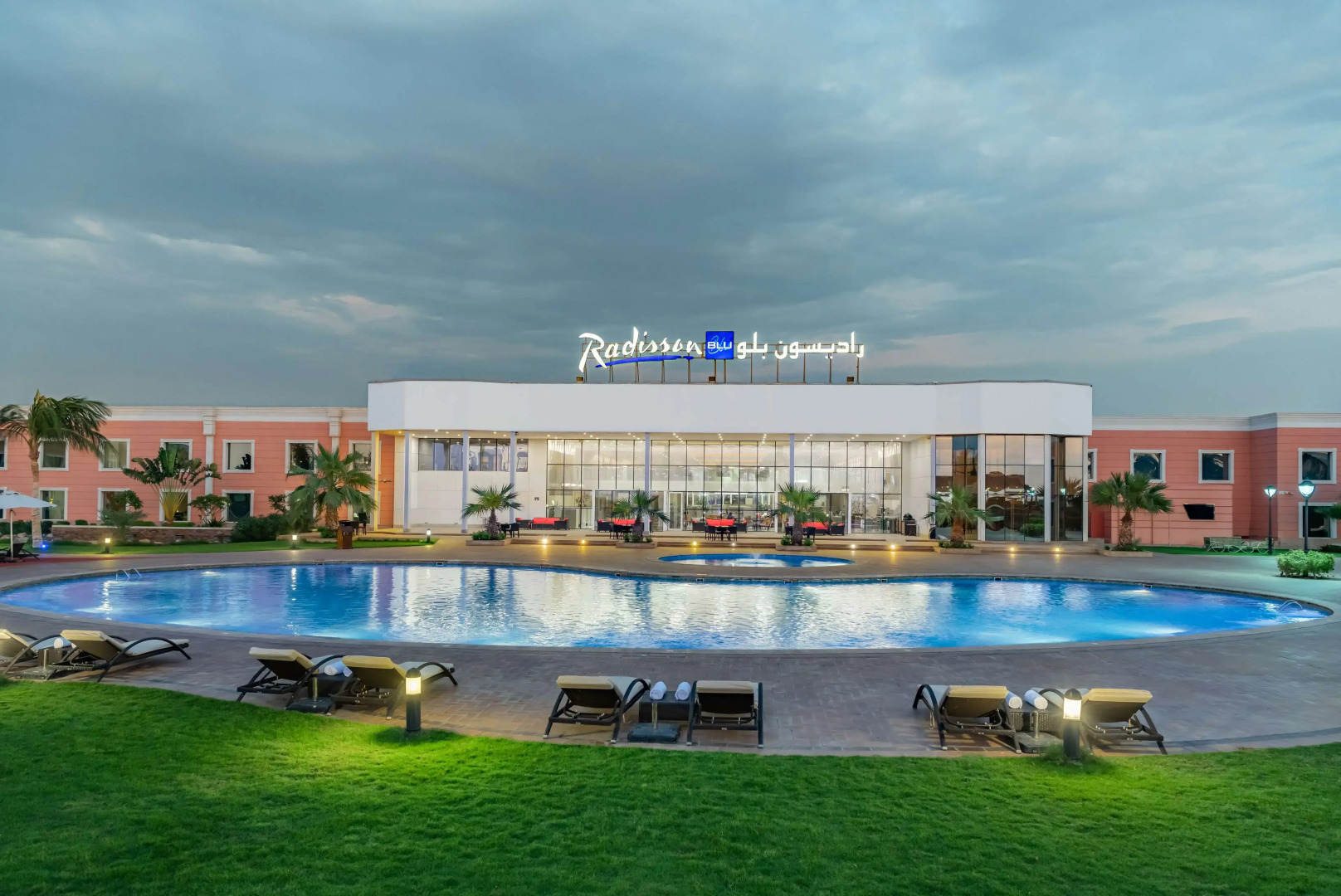 Radisson Blu Resort, Jizan
