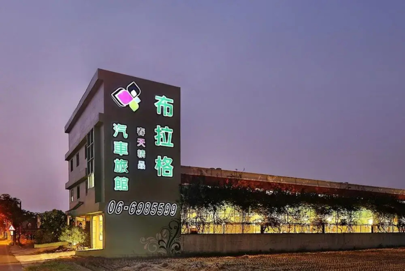 Prague Spring Boutique Motel