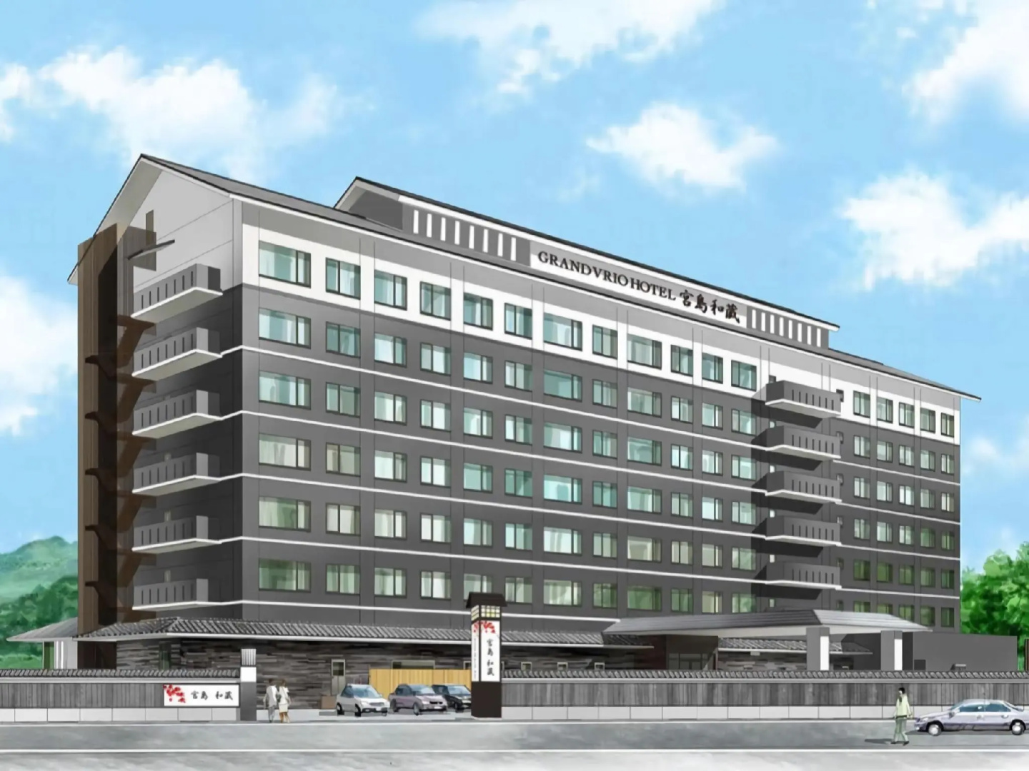 Grandvrio Hotel Miyajima Wakura