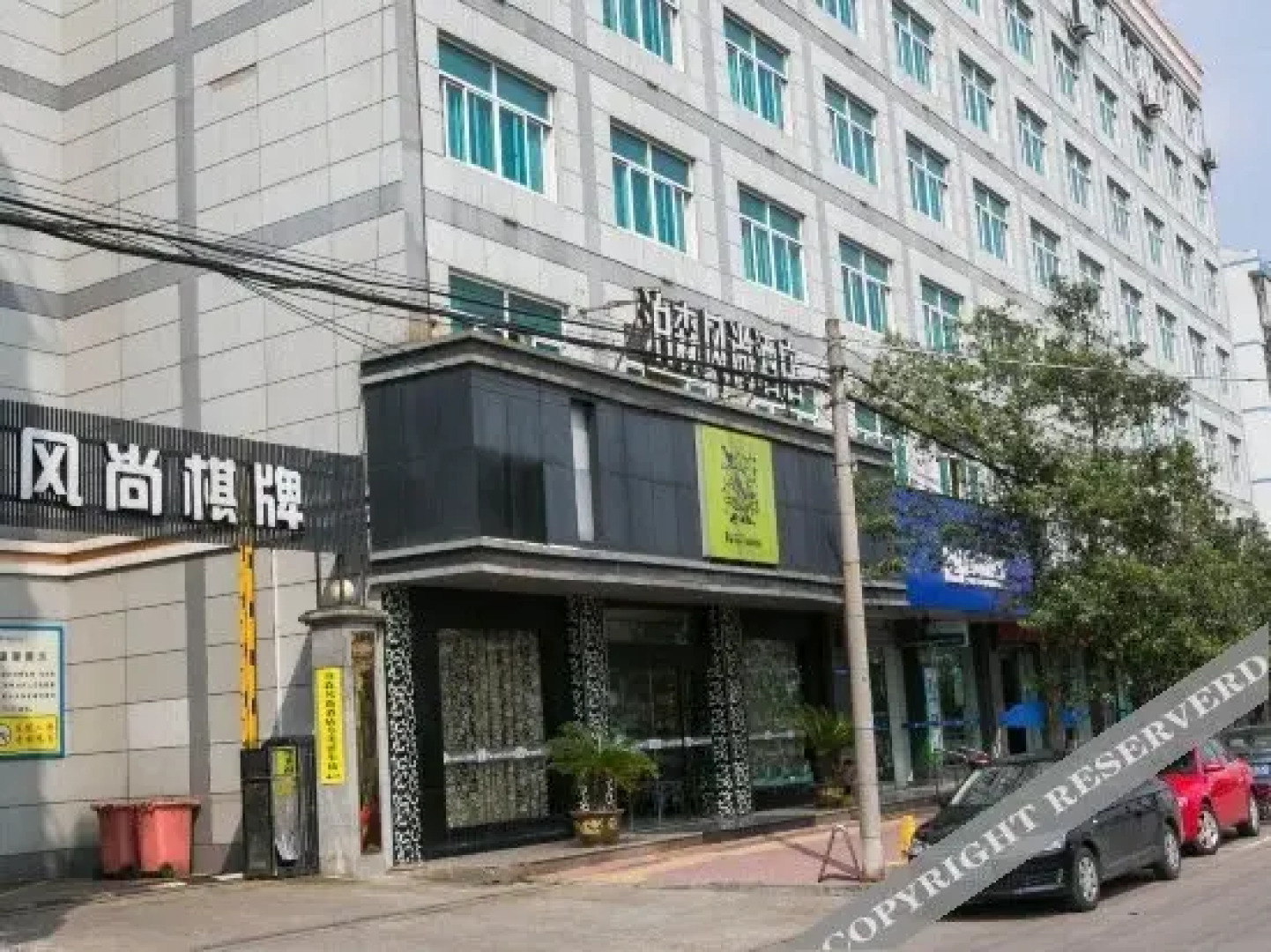 Shengzhou  Bosenfengshang Hotel