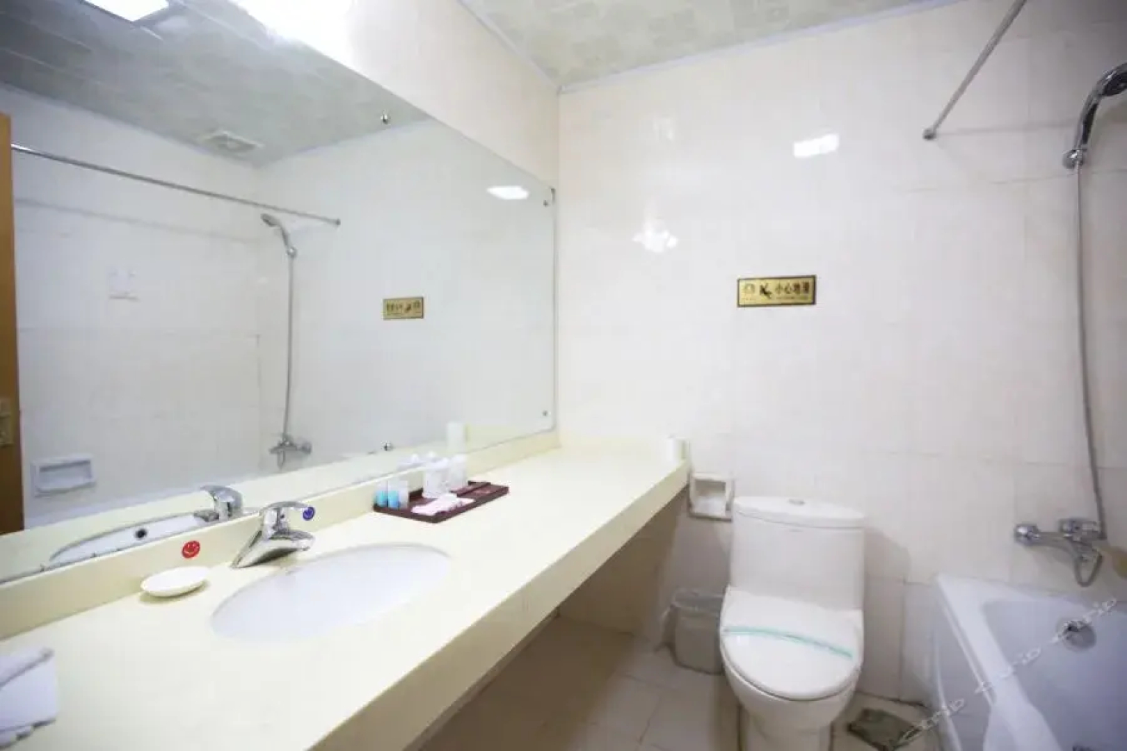 Huazhu She Hotel Lhasa Dekang