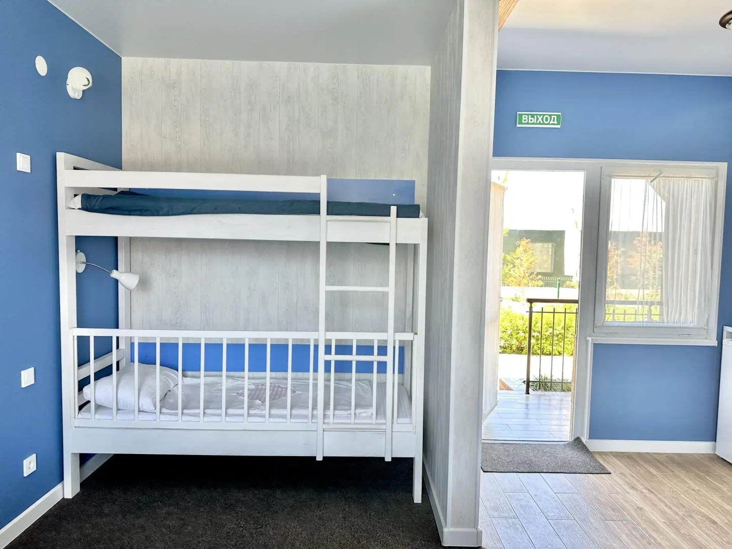 Ассоль Гавань