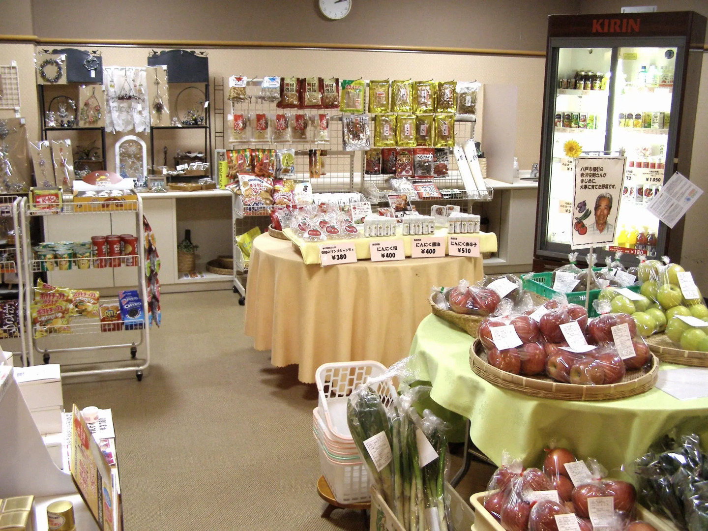 Grand Sunpia Hachinohe