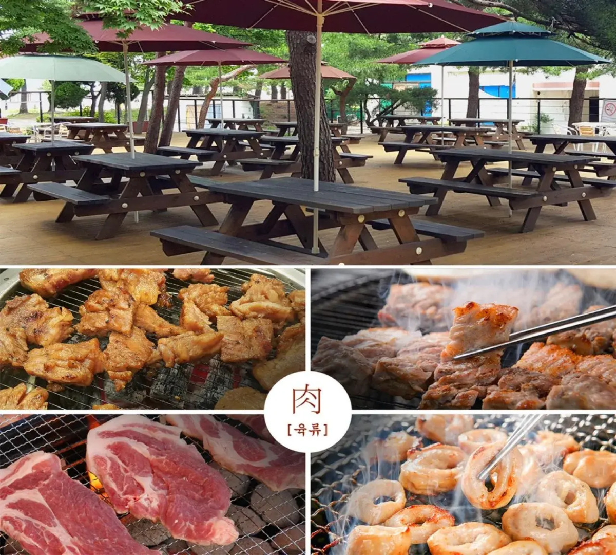 Ocean to you Resort Sokcho Seorak Beach Hotel and condo