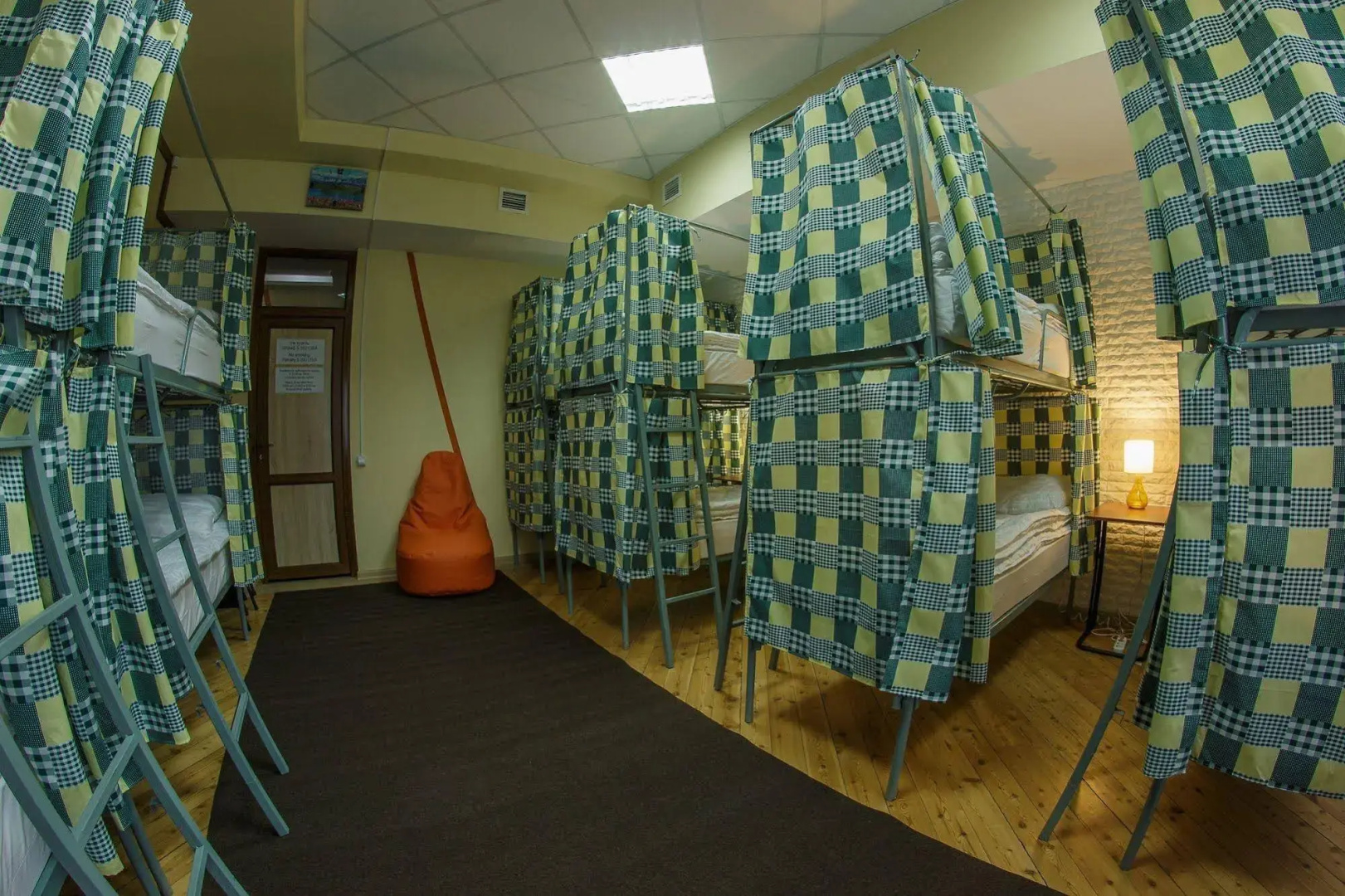 Dimal Hostel Almaty