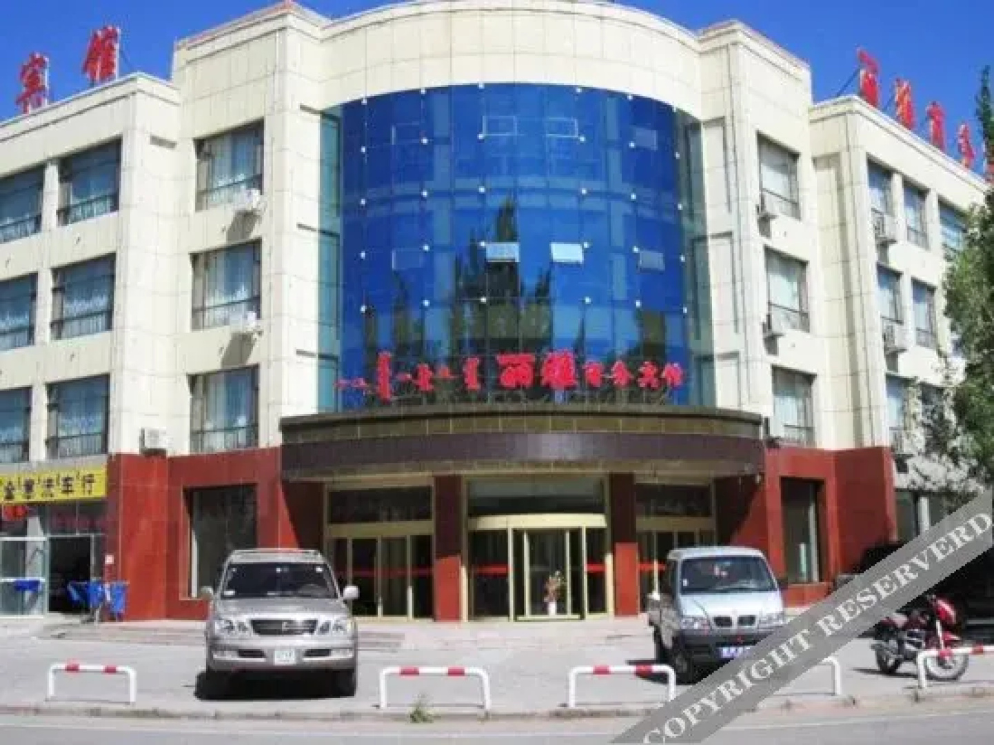 Li Ya Hotel
