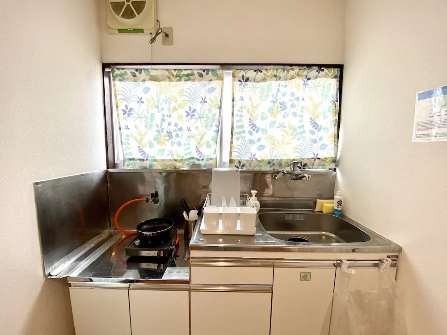 NOMAD Nakamura Heights