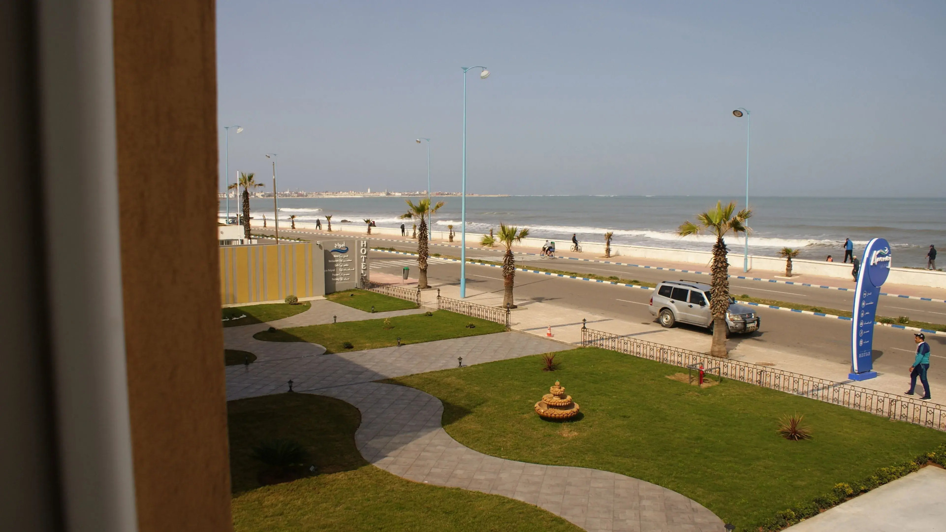 Amwaj Hotel