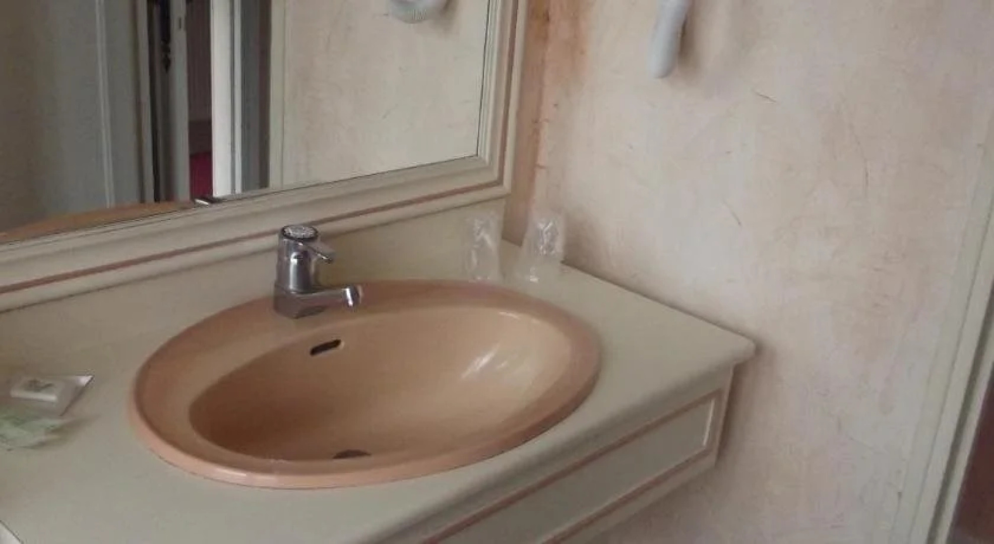 Le Manoir De La Foret