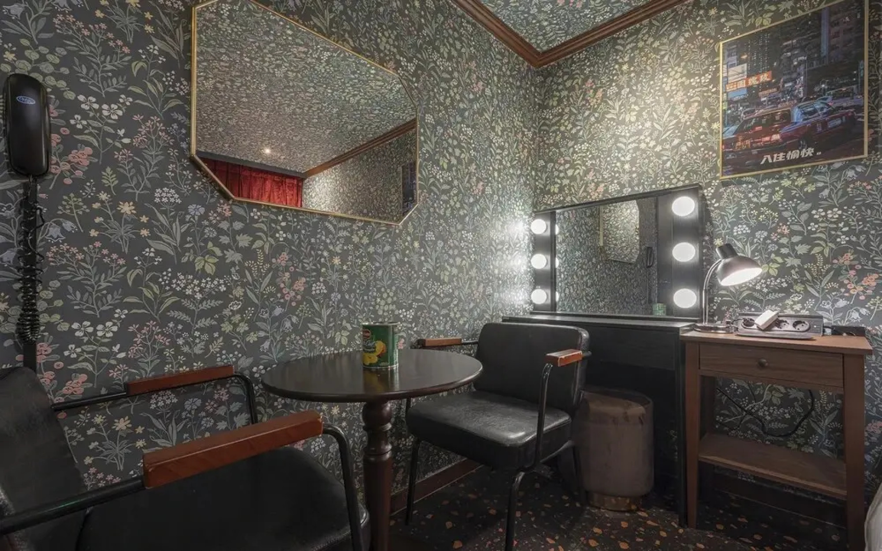 Cheonan The Lounge Hotel
