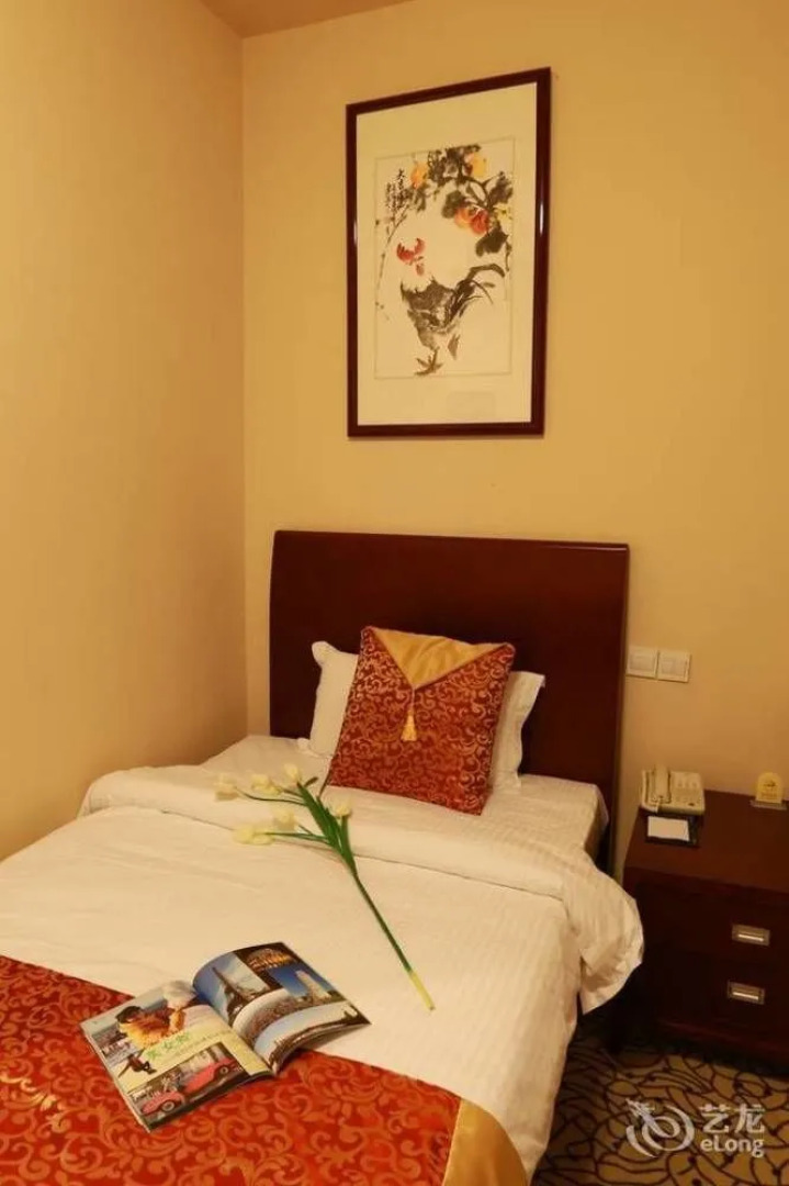 Qingdao Zhongyang Business Hotel