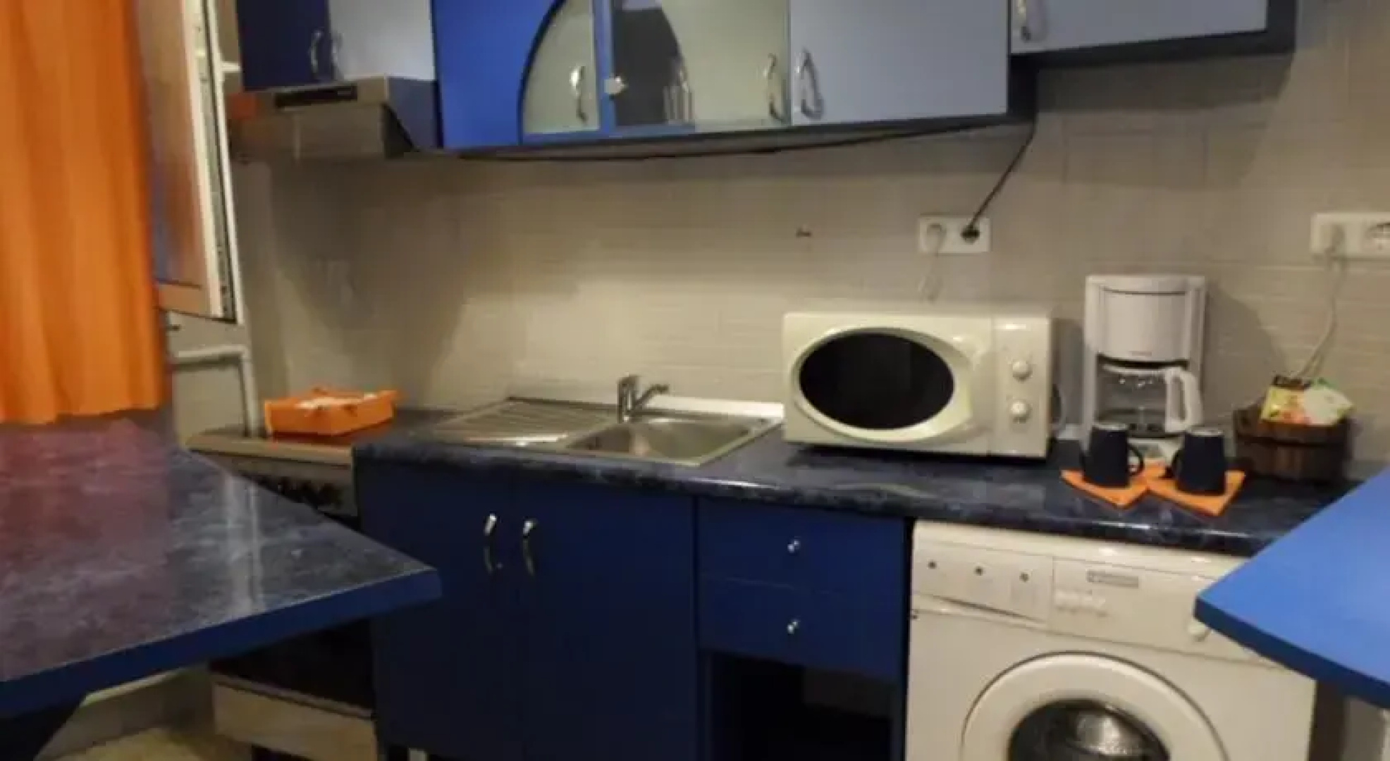 Cismigiu Room