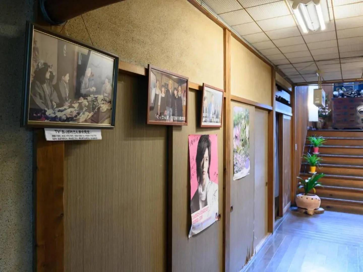 Oyo 44622 Shirasagikan