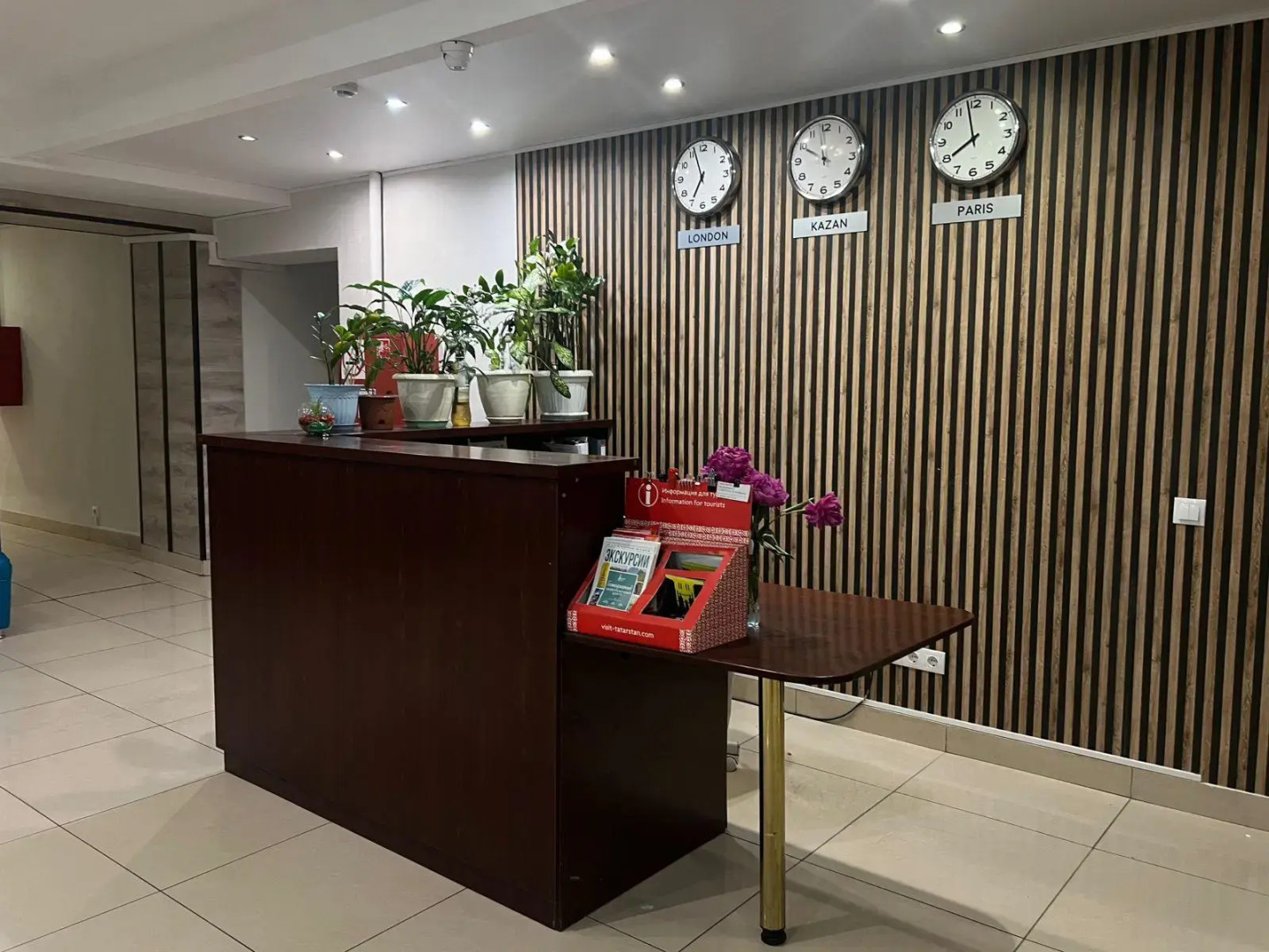 City hostel (Сити хостел)