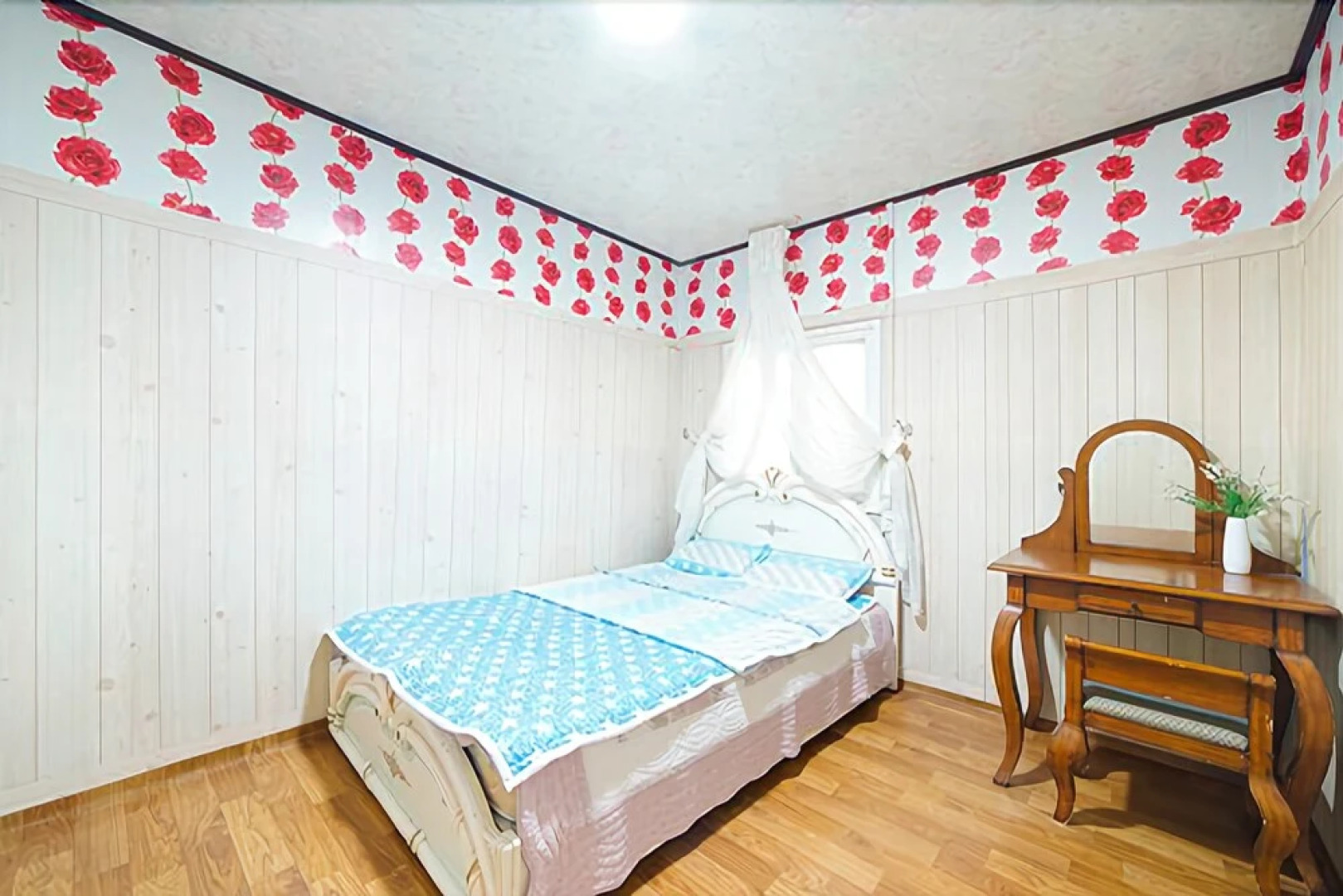 Yongin Yaksu Goeul Pension