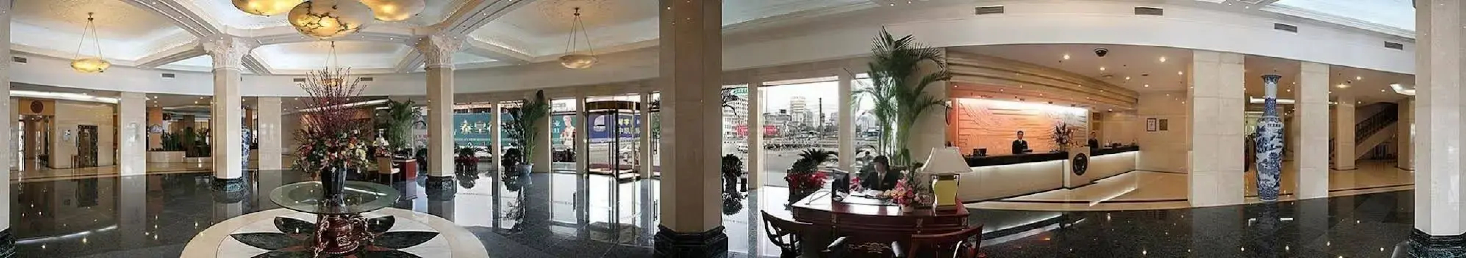 Jiangxi Hotel
