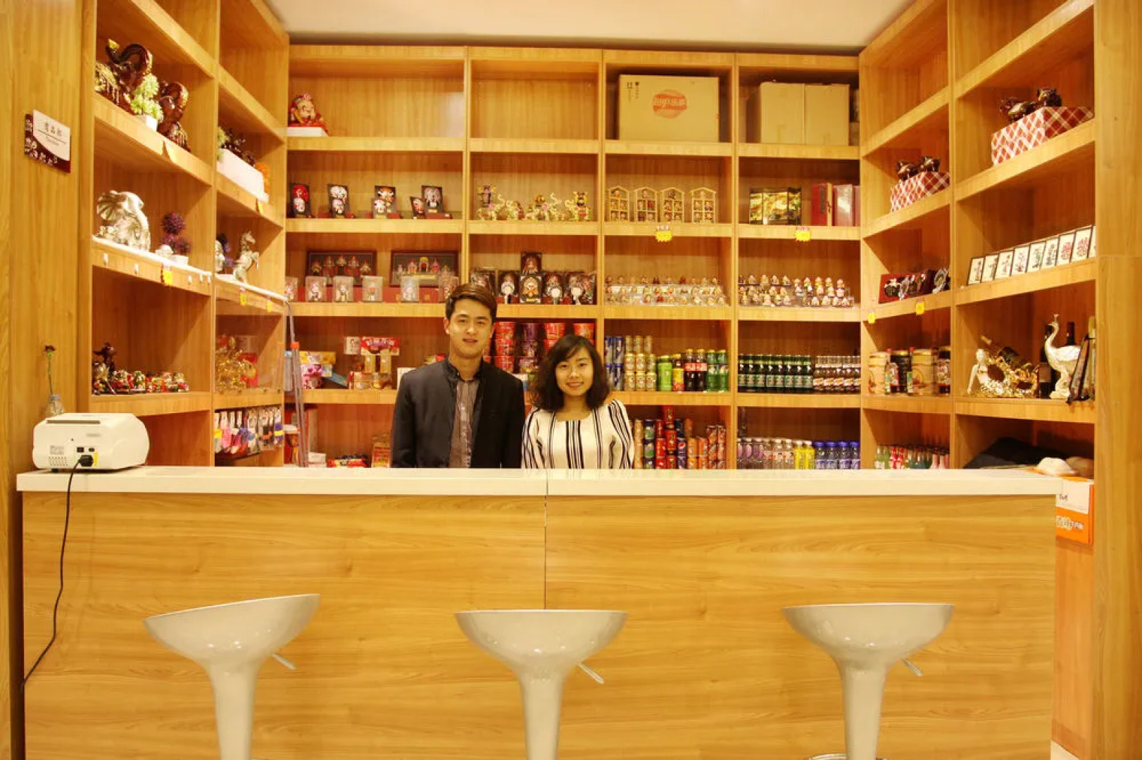 Beijing Ya Mei International Hotel