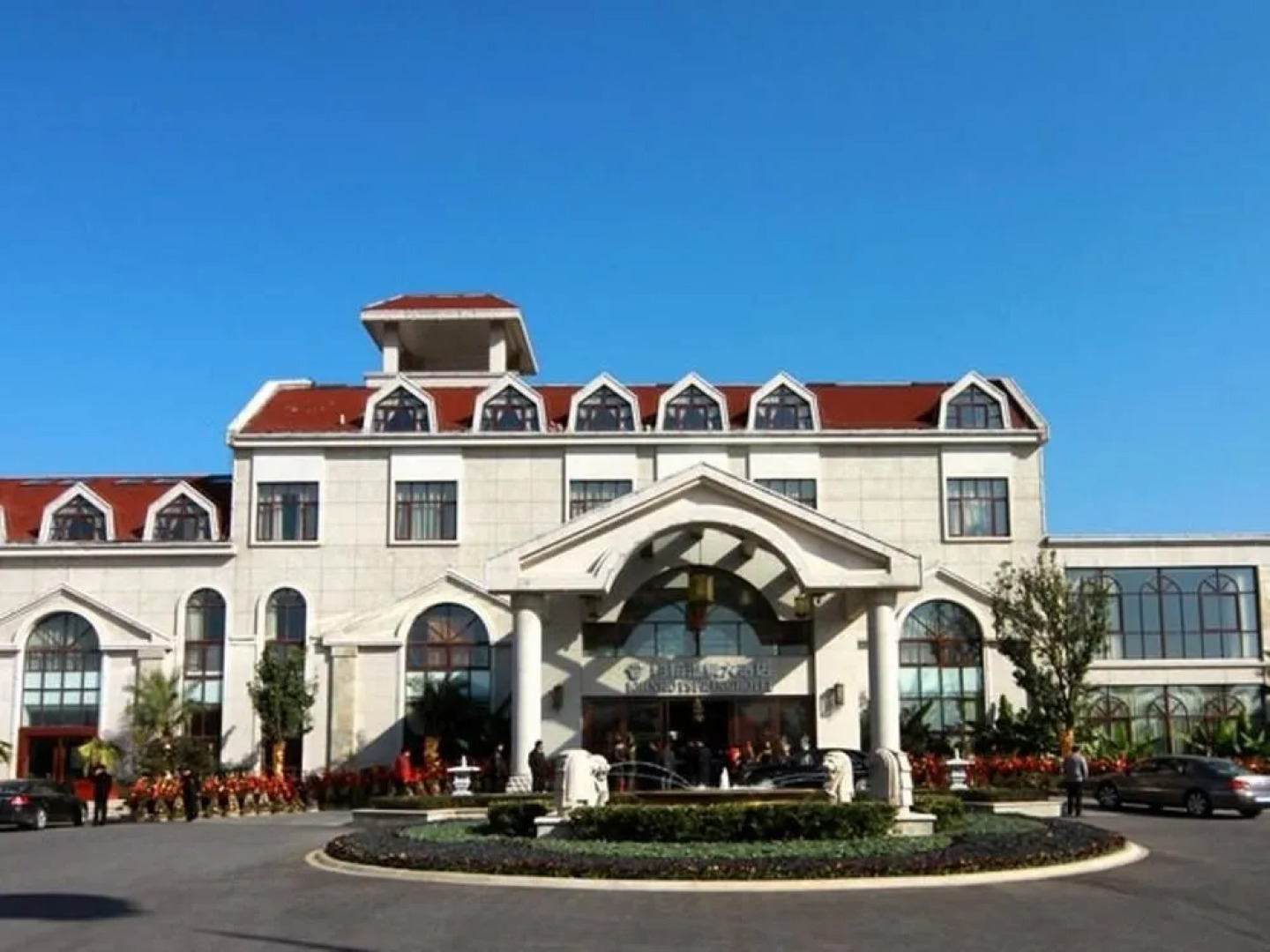 Nanjing John Hot Spring Hotel