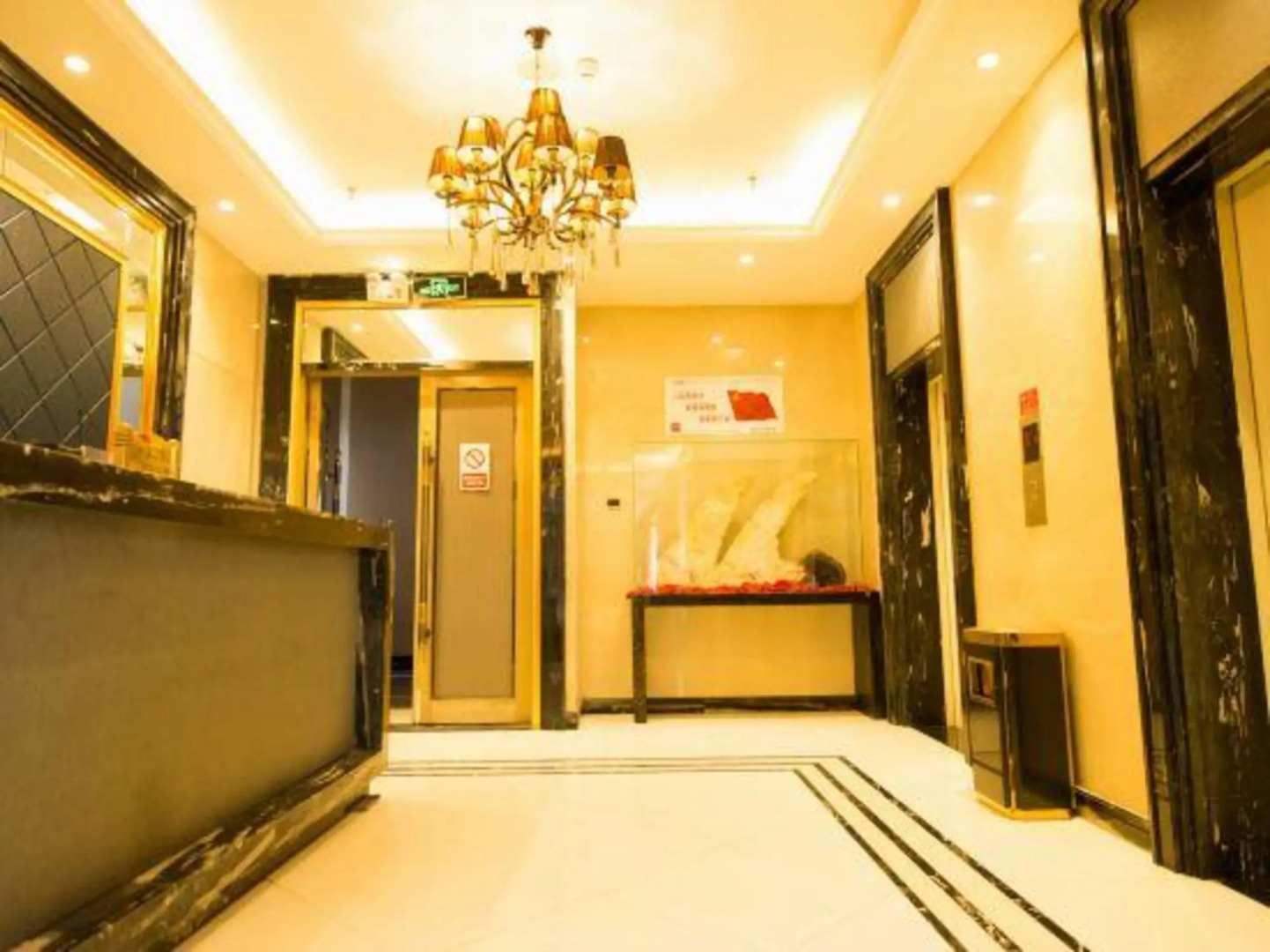 Golden Bay Resort Urumqi