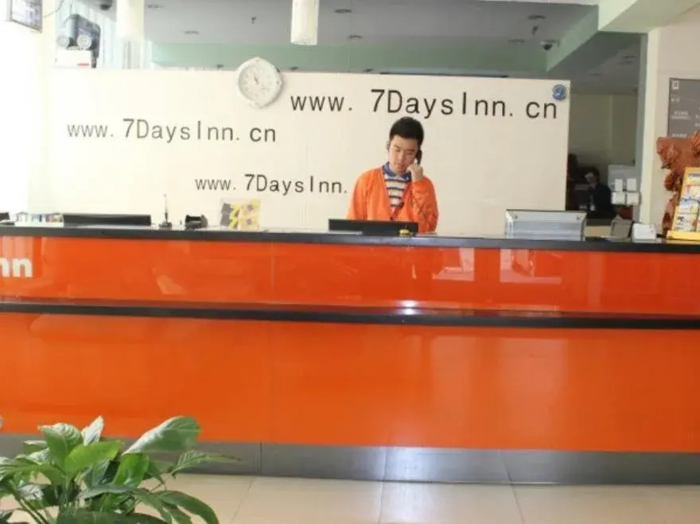 7Days Inn Shijiazhuang West Heping Road